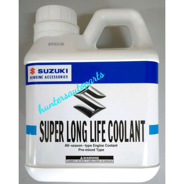 Suzuki super coolant