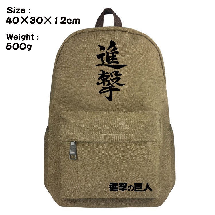 attack on titan school bag