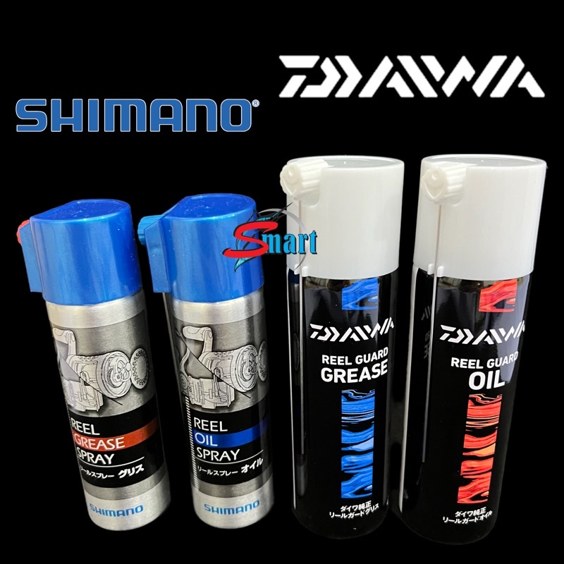 NEW SHIMANO LUBRICATION SPRAY Reel Maintenance Spray Grease and Oil