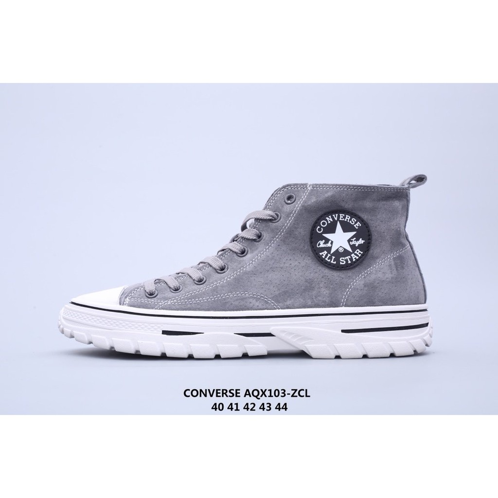 converse year of the pig