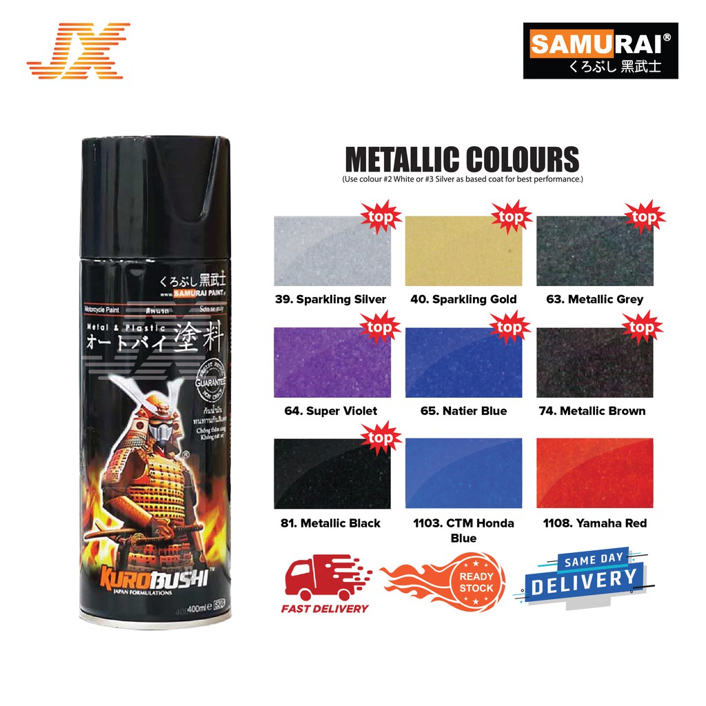  Samurai  Paint  Metallic Colours Matt Color High Gloss Spray 