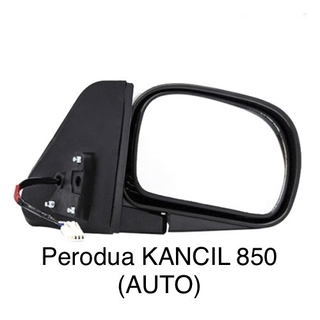 Side Mirror -Perodua Kancil Old/New  Shopee Malaysia