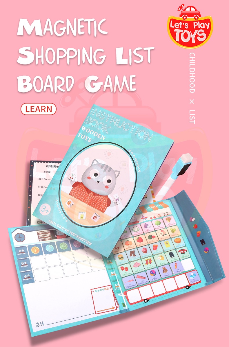 Shopping List Board Game for Kids Educational Memory Family