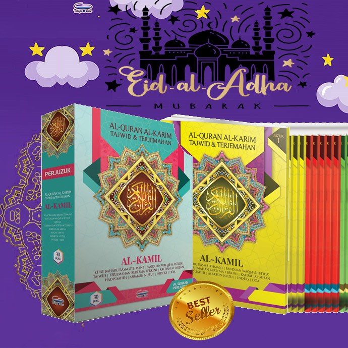 Buy [AlQuran Terjemahan Perjuzuk Paling BESAR!] Al-Quran Al-Karim 