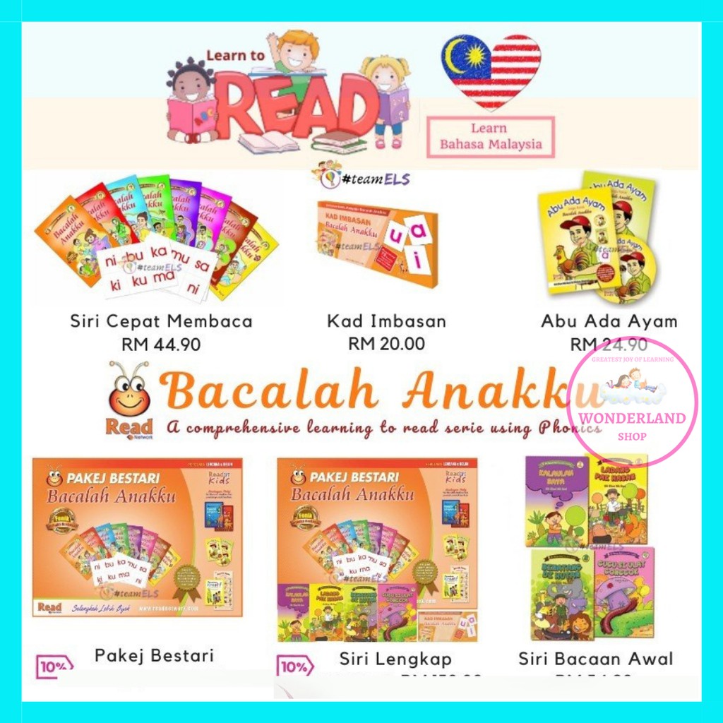 SIRI BACALAH ANAKKU (Siri Cepat Membaca) | Shopee Malaysia