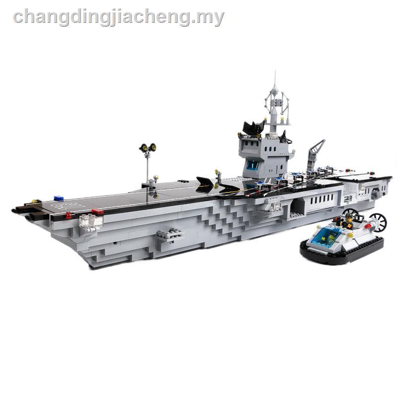 lego carrier ship