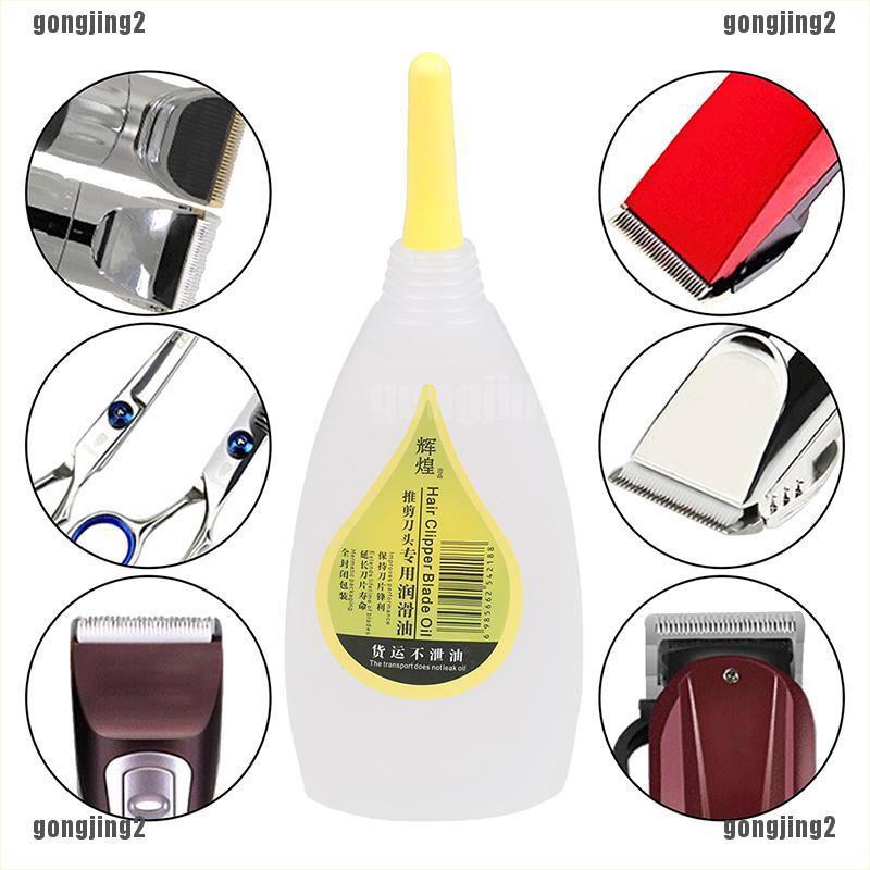 Gongjing2 Trimmer Clipper Blade Oil Electric Hair Shaver Salon