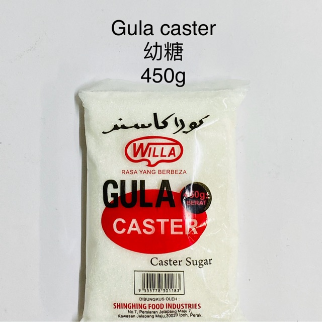 Gula Caster Caster Sugar 幼糖 450g Shopee Malaysia