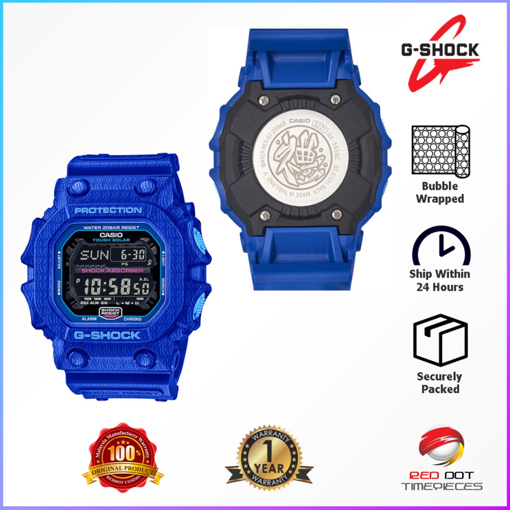 gshock 5 general