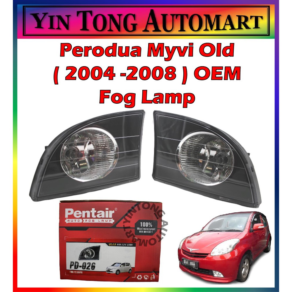 Myvi Light Prices And Promotions Jul 2021 Shopee Malaysia