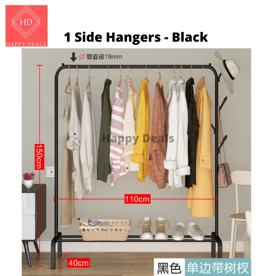 3 in 1 DIY  Garment Rack With Side Hangers Clothes Rack 