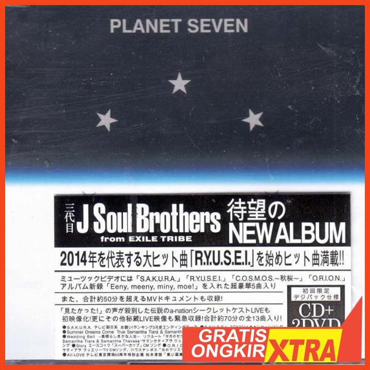 New J Soul Brothers Planet Seven Quality Guaranteed Shopee Malaysia