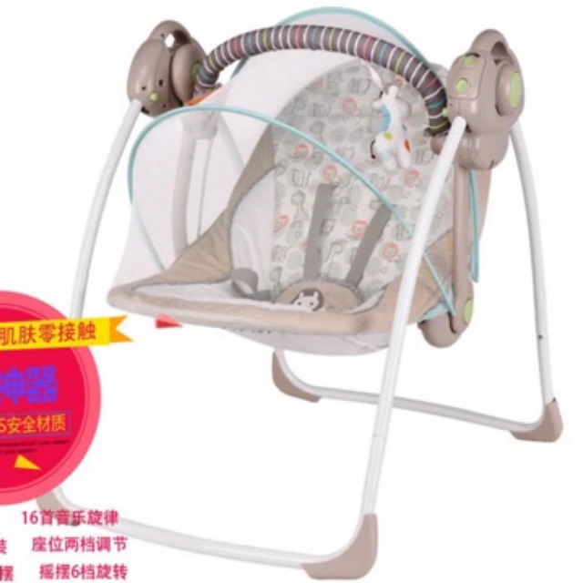 large electric baby swing