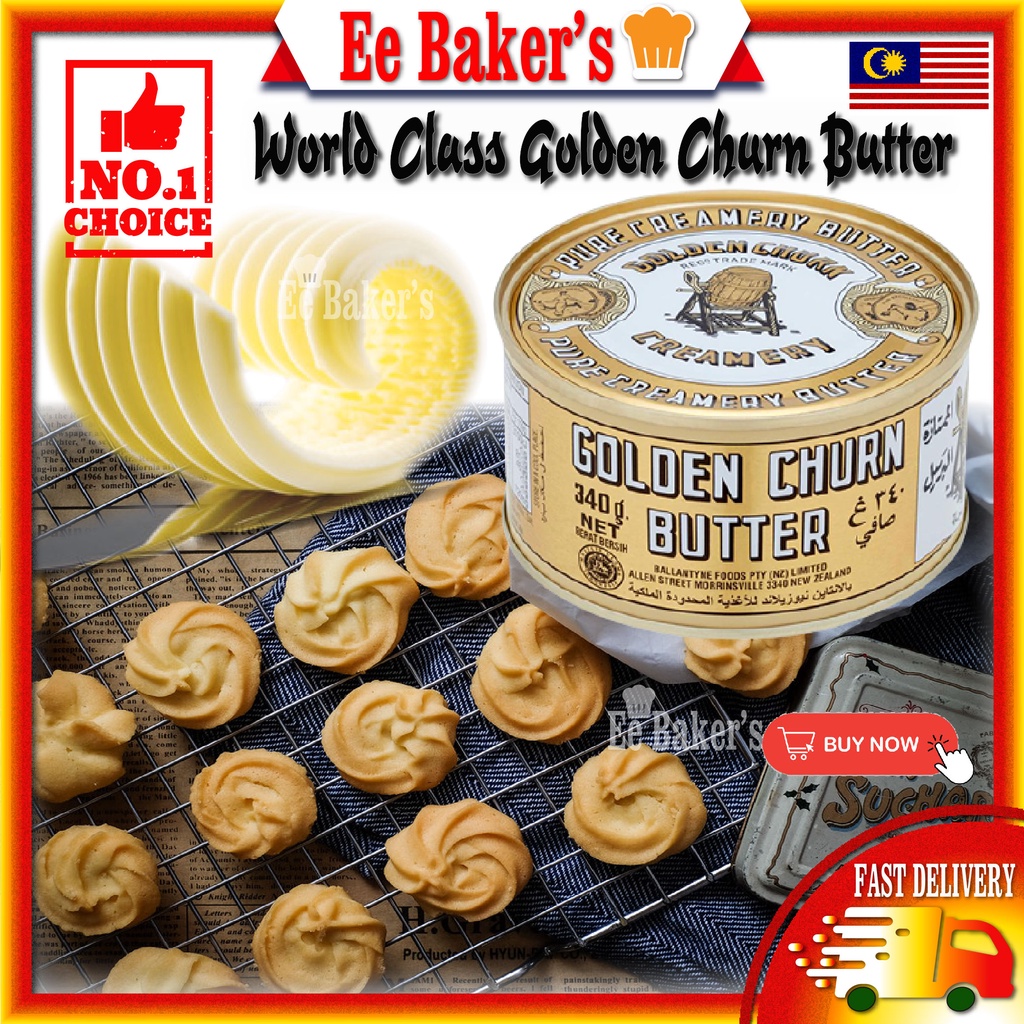 Golden Churn Butter Golden Churn Creamy Butter 340gm New Zealand Butter For Butter Cake Cookies 金桶牛油