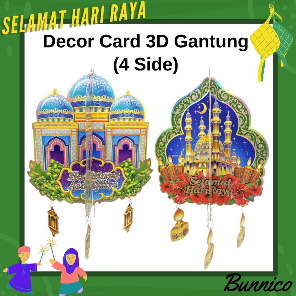 3D Kad Decor Hiasan Hari Raya Aidilfitri 4 Side Decoration / Kad Hiasan Ceiling Hari Raya