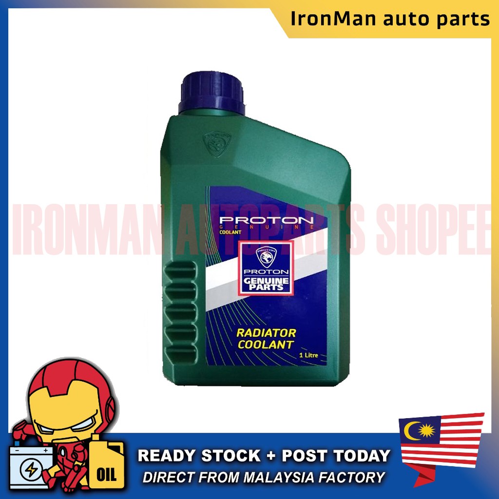 PROTON 100% ORIGINAL COOLANT ( GREEN ) WIRA WAJA PERSONA PERDANA X70 (1  LITRE)