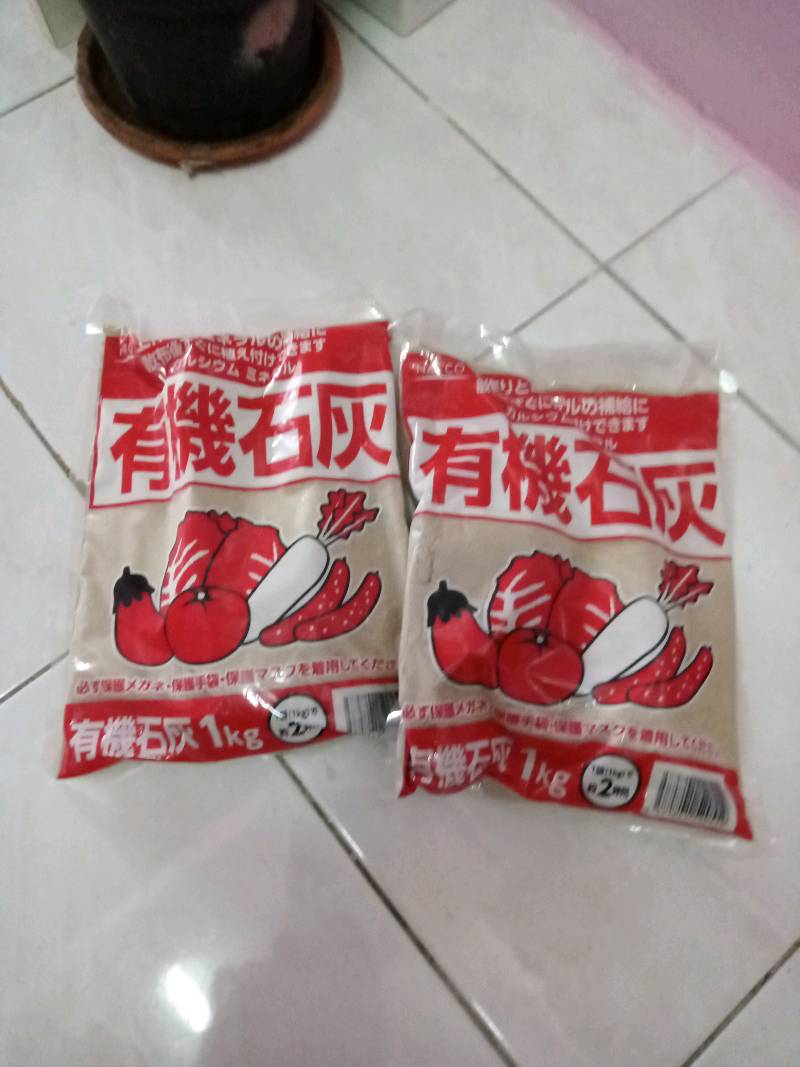 1 KG IMPORTED ORGANIC LIME GARDENING SOIL FOR PLANT 有机石灰| Shopee Malaysia