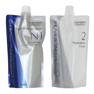 Shiseido Rebonding Cream Set H1,N1,Ex1  Shopee Malaysia