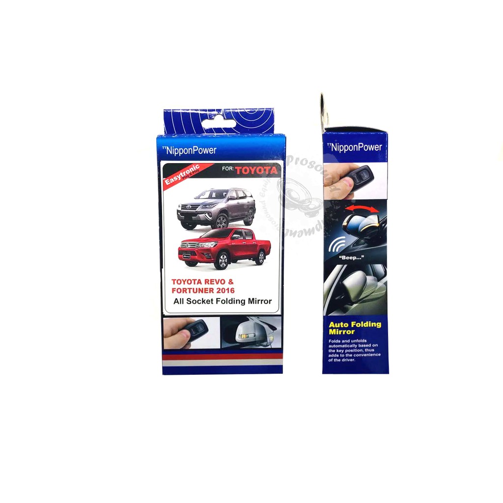 NIPPON POWER AUTO FOLDING MIRROR FOR TOYOTA HILUX REVO & TOYOTA