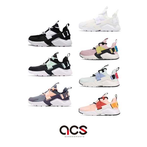 nike air huarache city low casual shoes