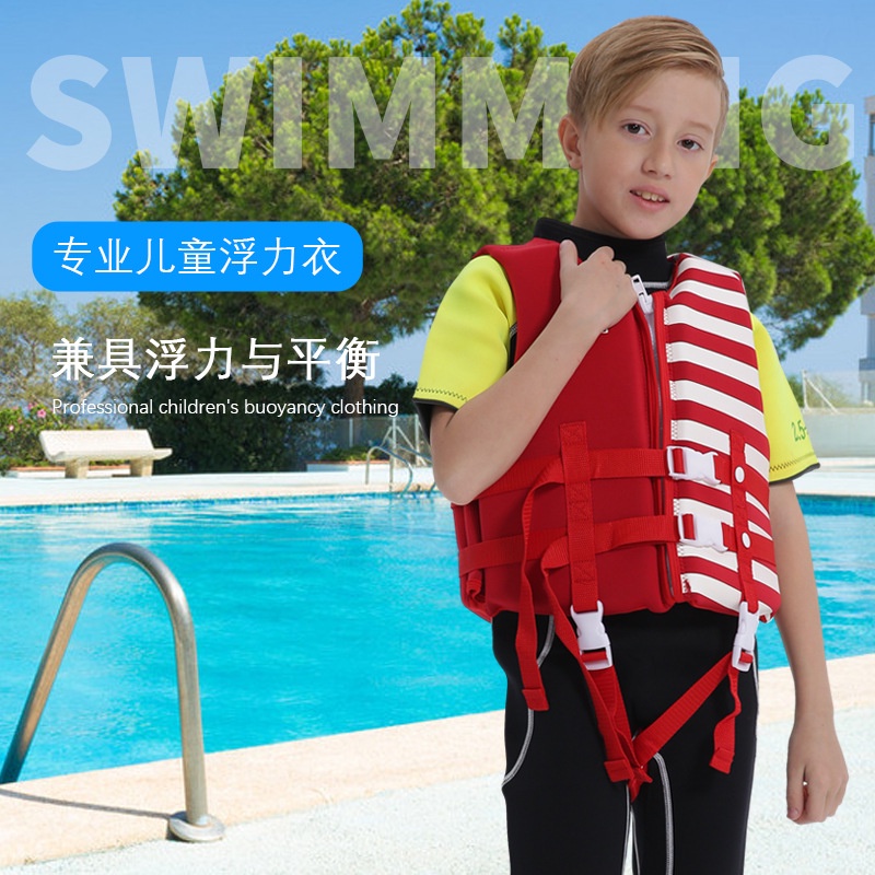 Childs Swim Vest Kids Jacket Float Suit Boys Girls Swimming Aids Swimwear Adjustable Learn to Swim Pool Diving Beach Surfing Safety Pink Blue Orange 