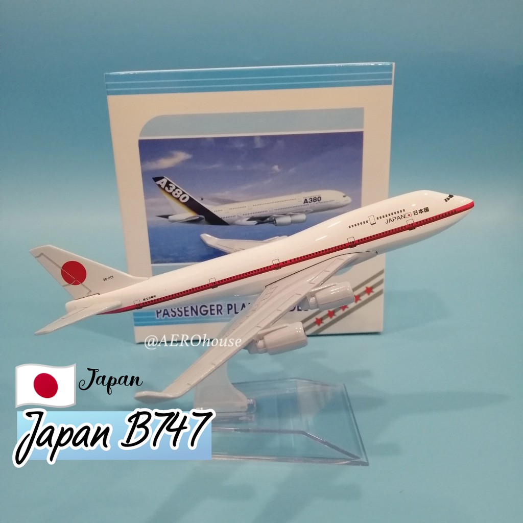 Latest Aeroplane/83 Aircraft Model- President of Japan B747 in 15cm with Japan flag (Japan Airlines)