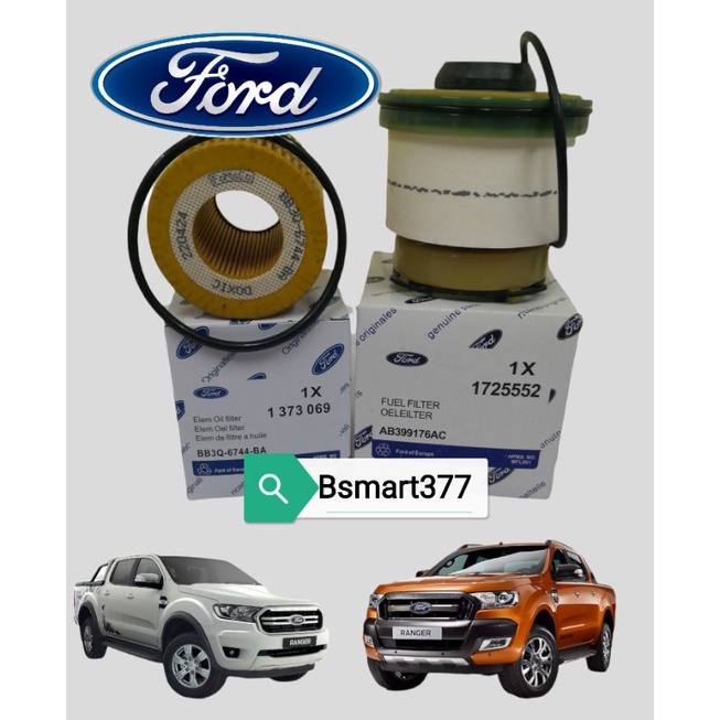 Ford ranger t6 t7 t8 2.0 2.2/3.2 mazda bt50 oil filter bb3j6744ba fuel