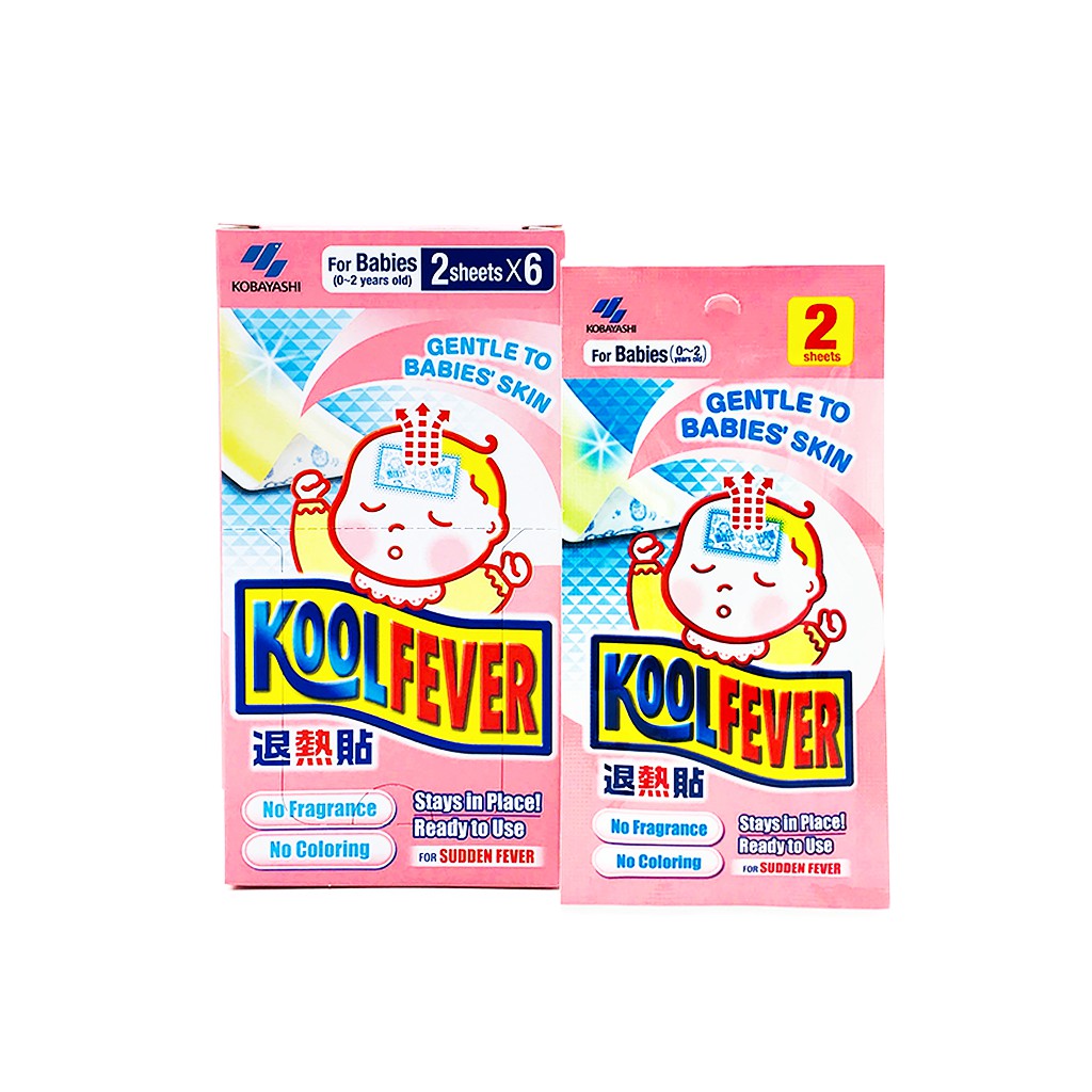 KoolFever Cooling Gel Sheet Baby ( 2 Sheets / 2 Sheets x 6 ) Shopee