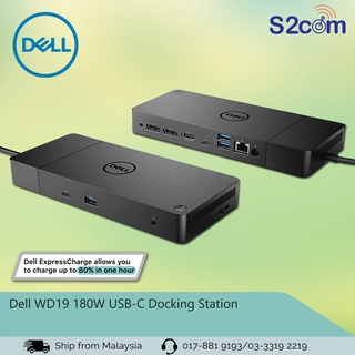Dell Docking Station Wd19 3y Basic Advanced Exchange Service 180w Shopee Malaysia