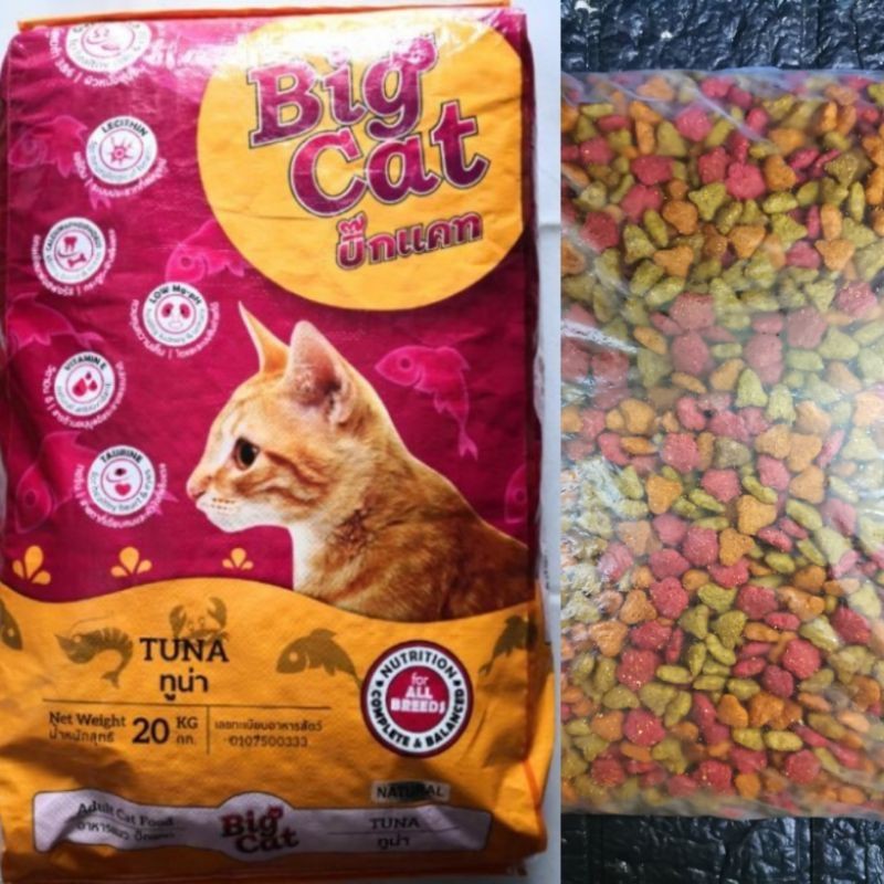 Big Cat Cat Food Tuna Repack 1KG Makanan Kucing Murah  Shopee 