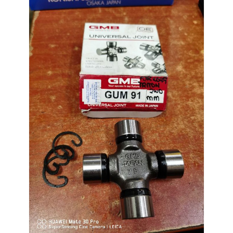 GMB UNIVERSAL JOINT GUM-91 | Shopee Malaysia