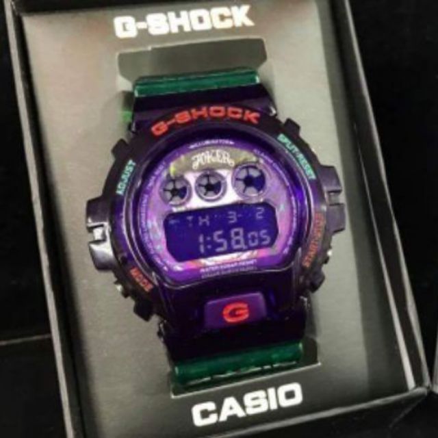 g shock x adidas