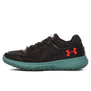 non slip shoes under armour