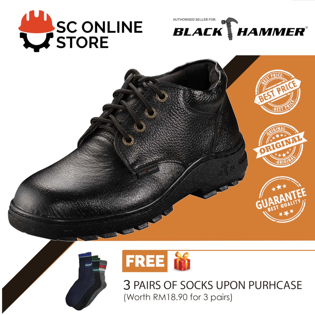 black hammer safety shoes price