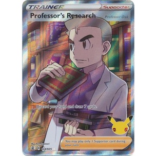 Digital Card Professor's Research FULL ART Pokemon TCG Online PTCGO 024/025