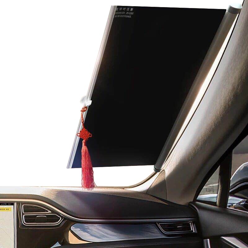 auto window shades