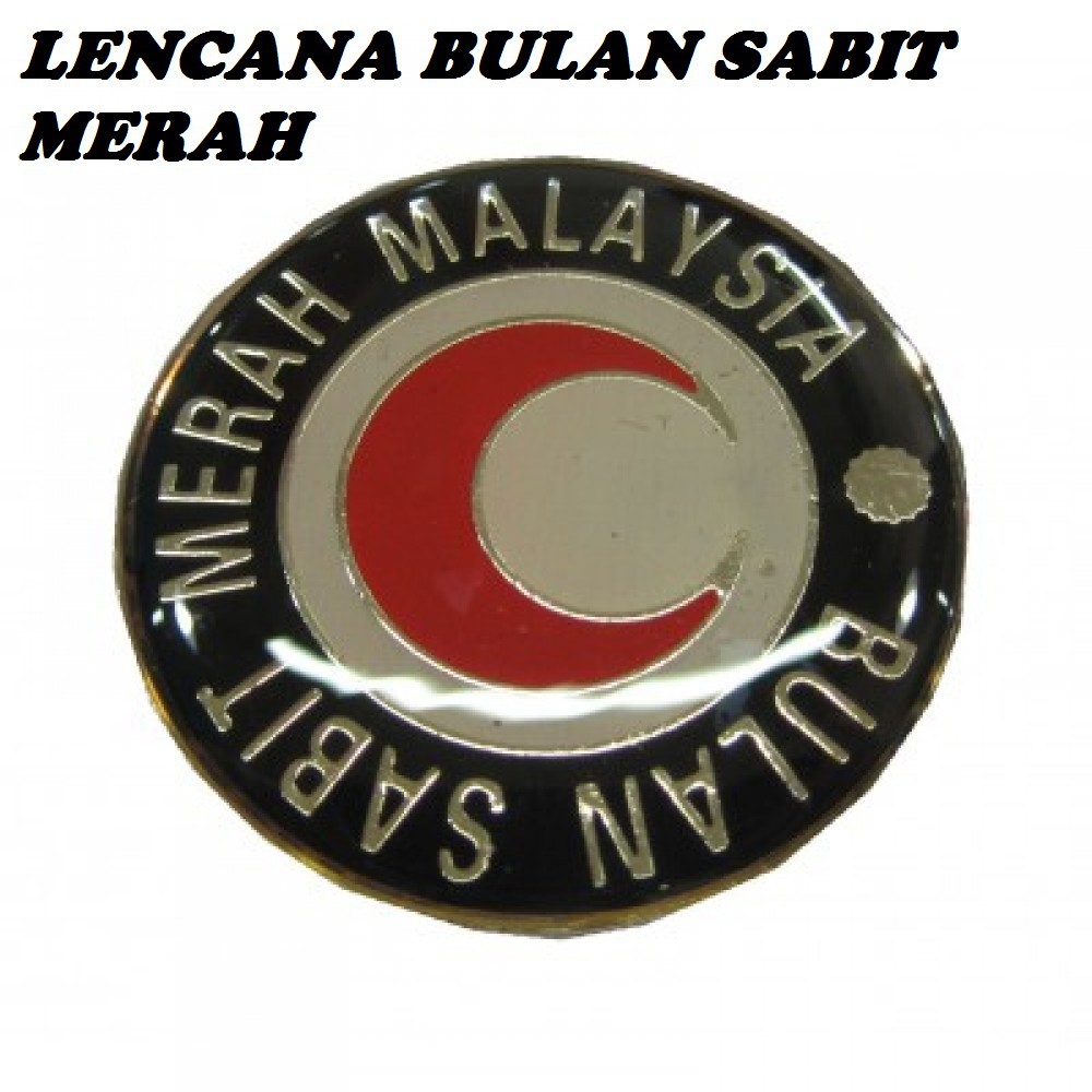 Lencana Pocket Pin Persatuan Bulan Sabit Merah Malaysia Accessories Lencana Pbsm 红新月会 Shopee Malaysia