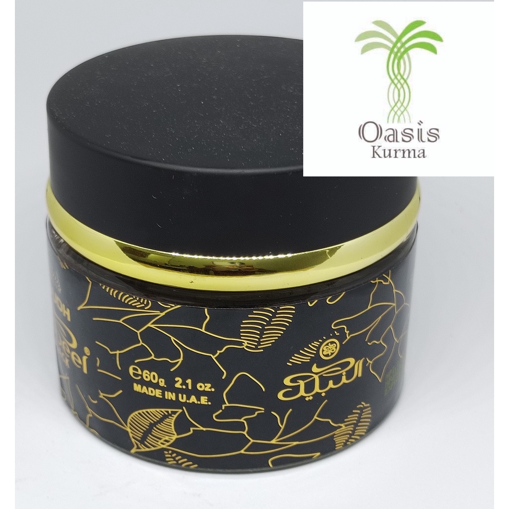 BUKHOOR OUD NABEEL BLACK From Dubai Original 60G with FREE GIFT Shopee Malaysia