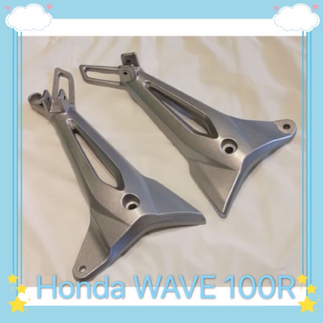 Honda WAVE 100R REAR FOOTREST BRACKET | Shopee Malaysia