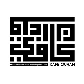 Al Quran Al Karim Maqdis A4 English Shopee Malaysia