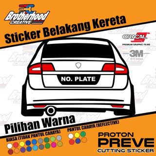 Sticker Belakang Kereta Proton Persona Elegance Shopee Malaysia