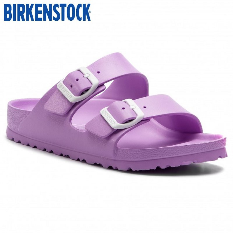 lavender birkenstocks