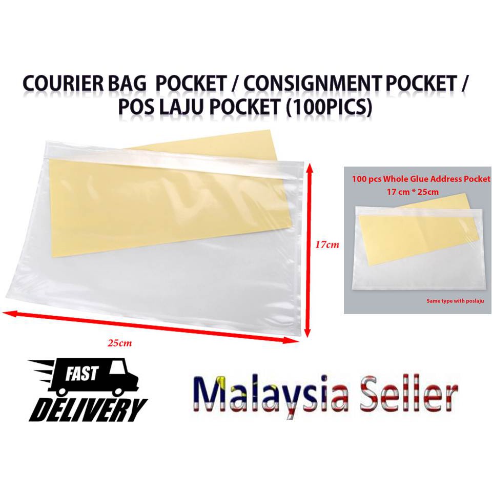 100 pic Pos laju pocket / Consignment note sticker pocket ...