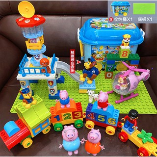 lego paw patrol duplo