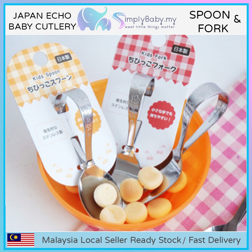 SIMPLYBABY Japan Baby Spoon SelfFeeding Cutlery Fork Spoon Stainless