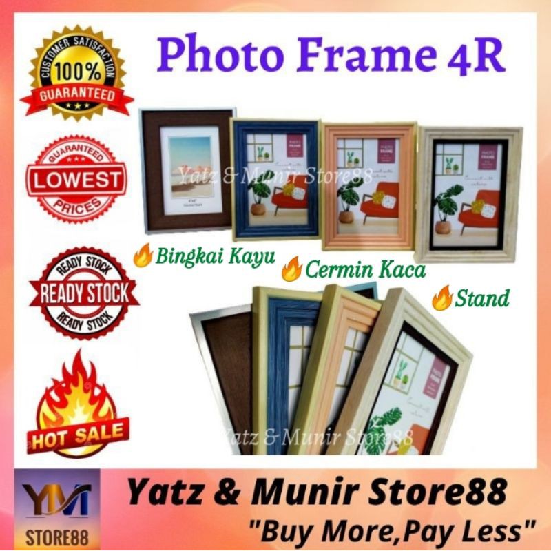 Frame 4r Frame Photo 4r Cantik Murah Frame Gambar 4r Photo Frame 4r Ready Stock