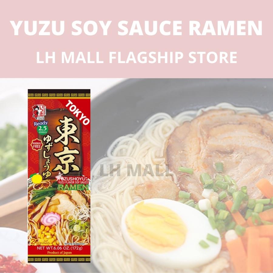 IMPORTED Japanese ITSUKI Ramen Noodles Yuzu and clear soy sauce