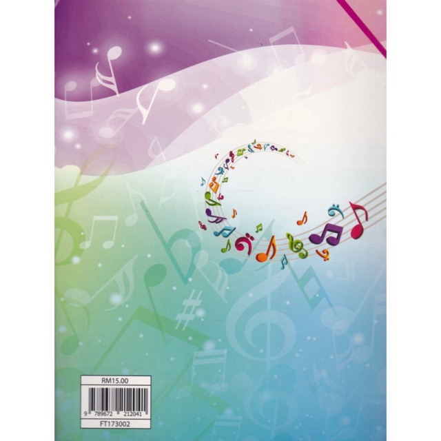 Buku teks muzik tingkatan 1