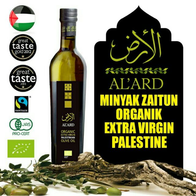 500ml AL'ARD Minyak Zaitun Organik Virgin Palestine 