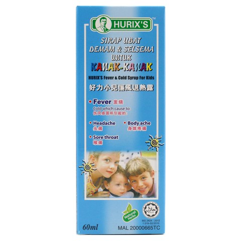 Hurix's Sirap Ubat Demam & Selsema Untuk Kanak-Kanak (60ml 